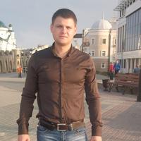 Отзыв от Арсений - Виза Destination Thailand